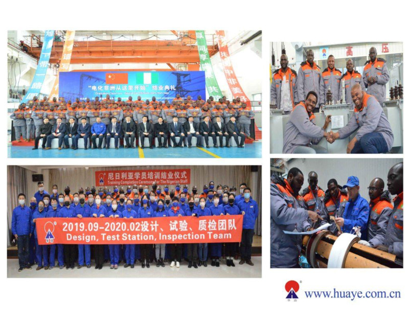 伟德网页版手机版