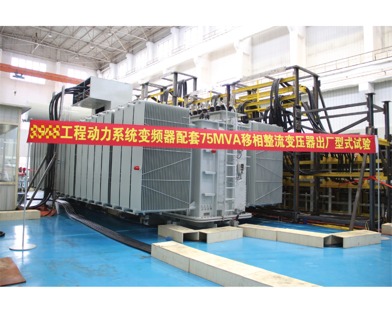 伟德网页版手机版