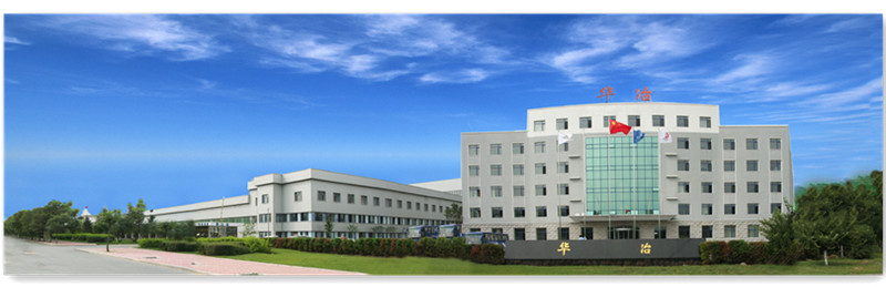 伟德网页版手机版