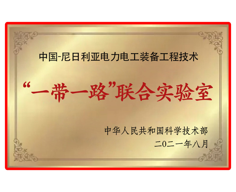 伟德网页版手机版