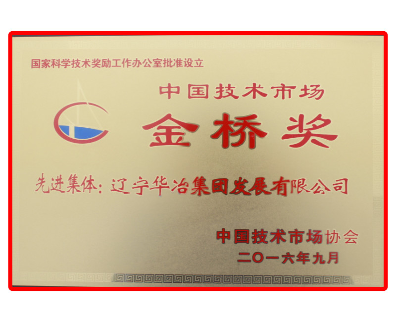 伟德网页版手机版