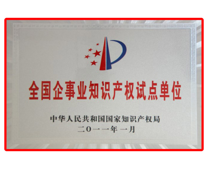 伟德网页版手机版