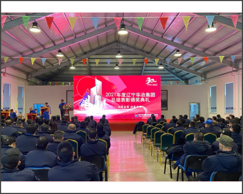 伟德网页版手机版