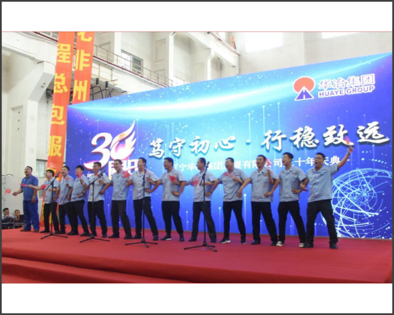 伟德网页版手机版