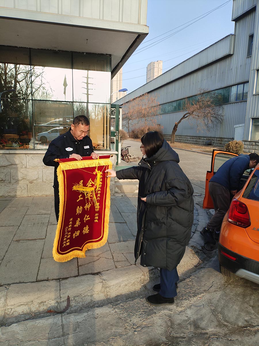 伟德网页版手机版