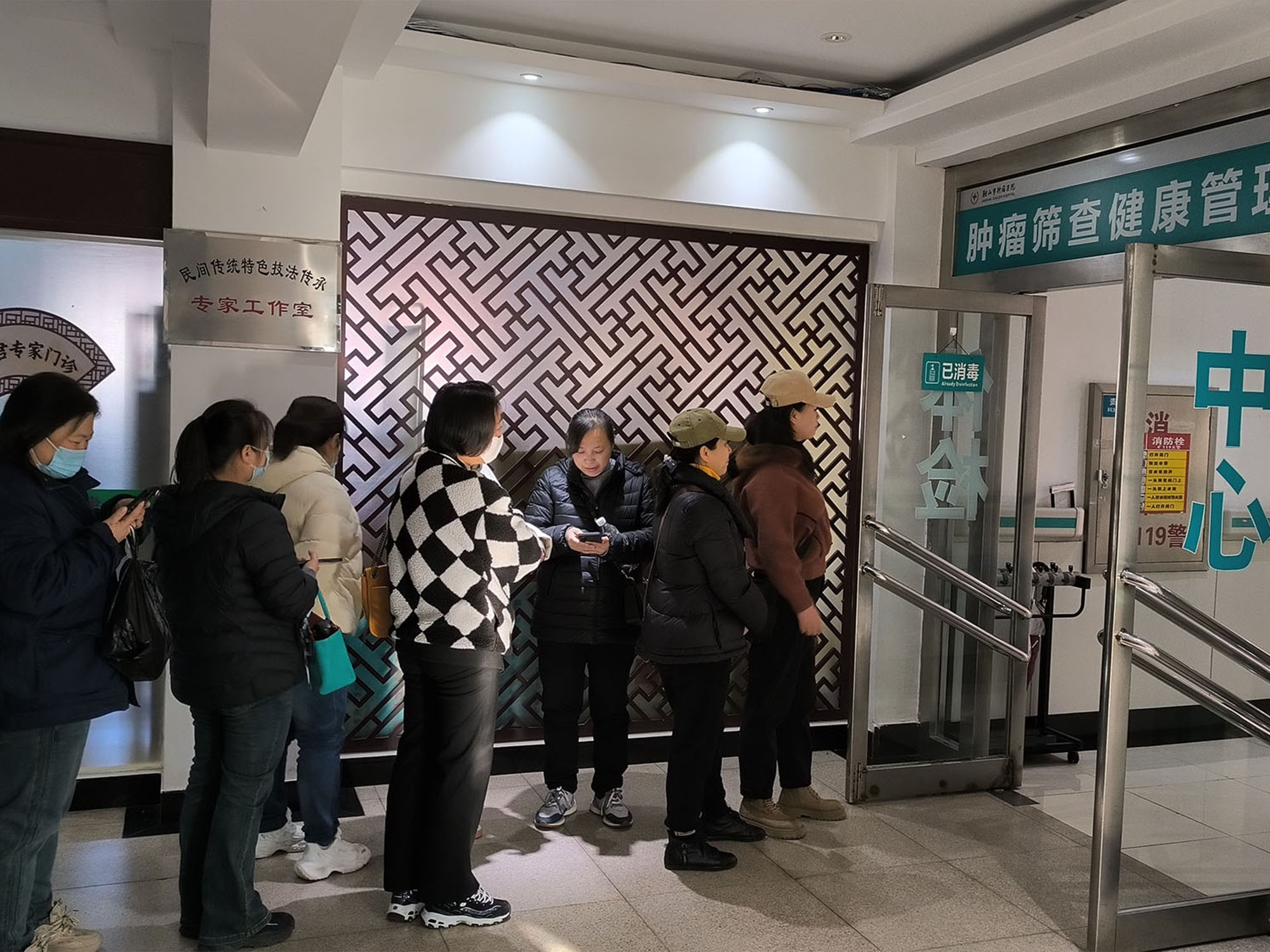 伟德网页版手机版