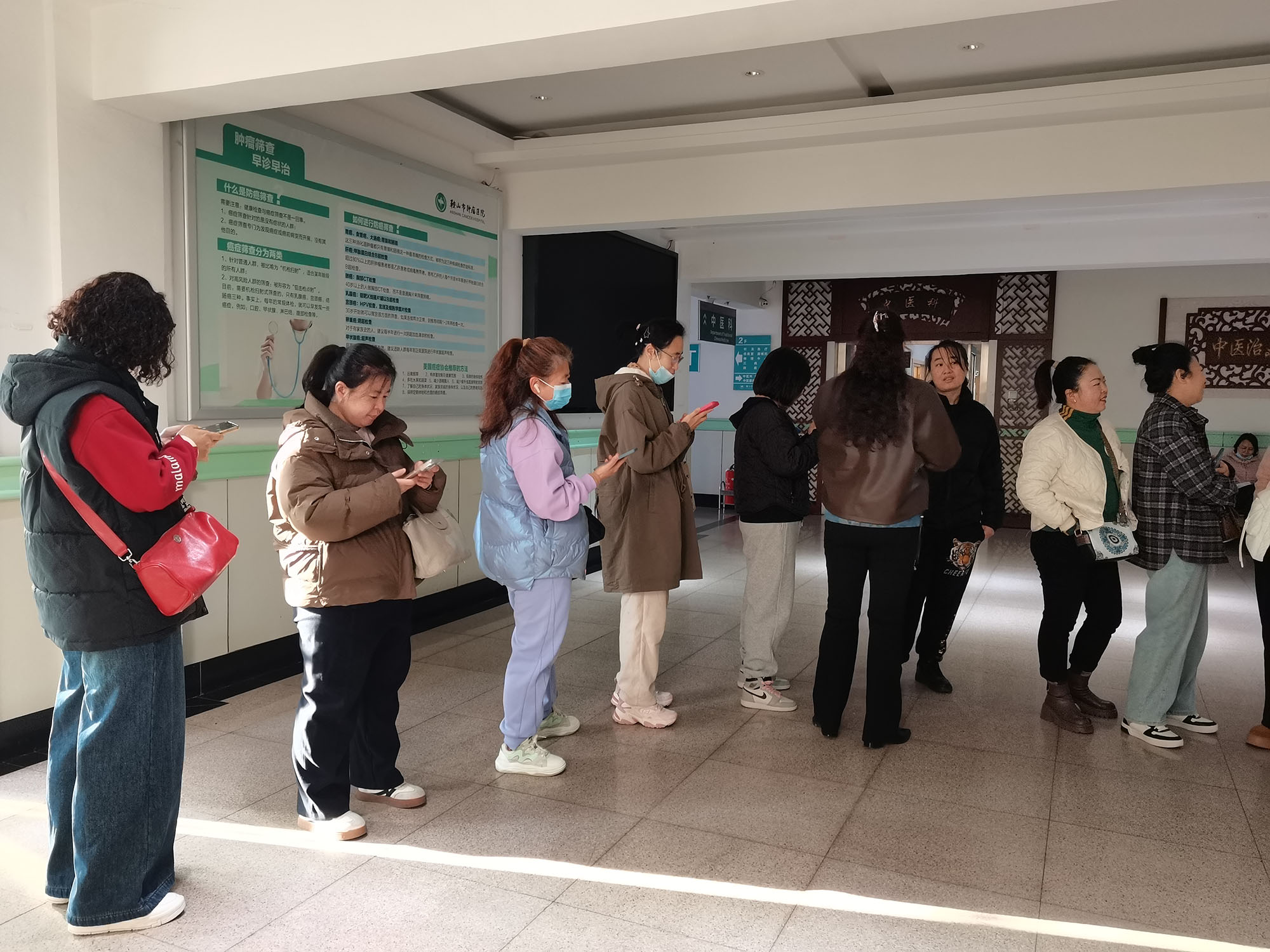 伟德网页版手机版