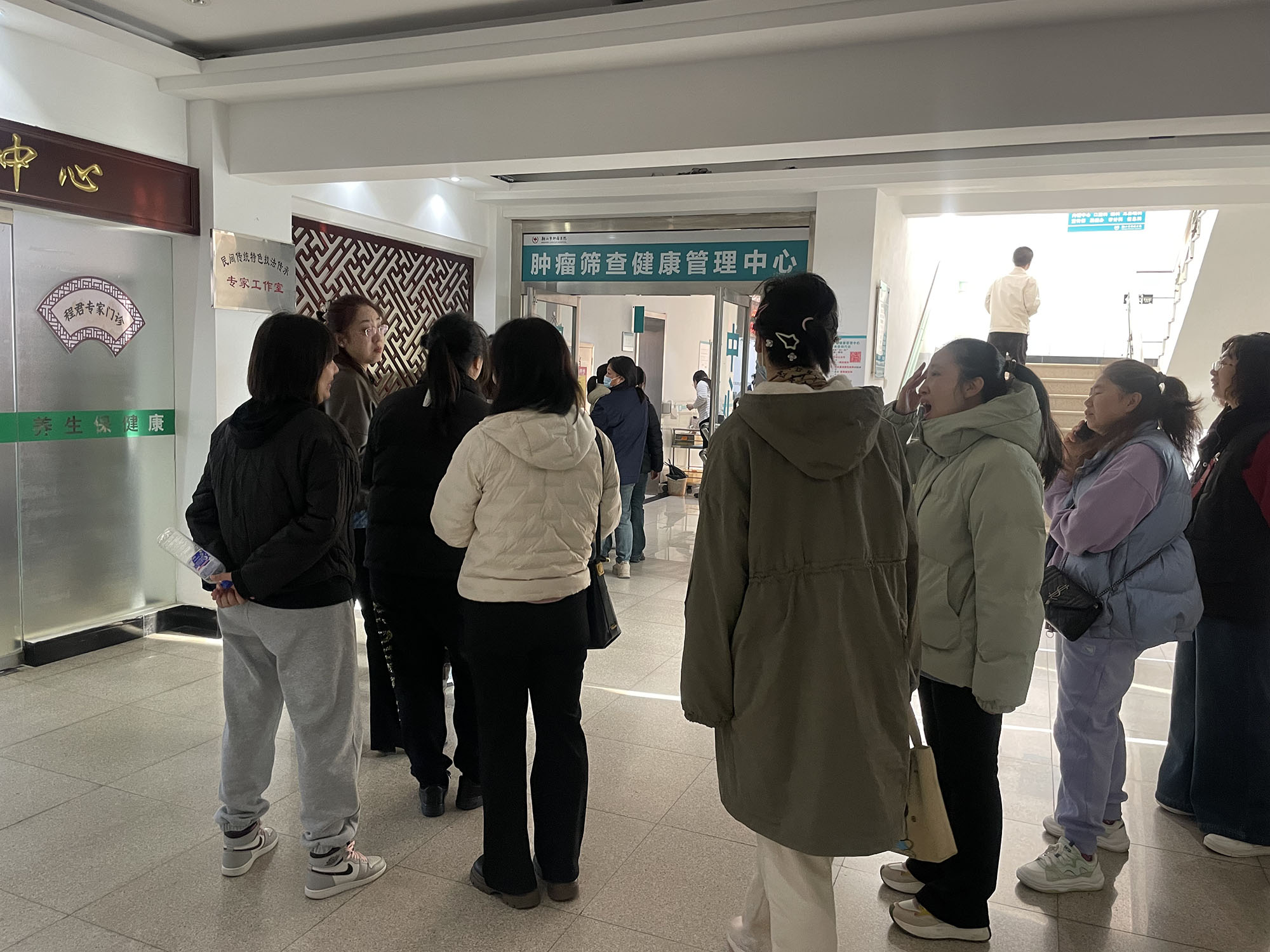 伟德网页版手机版