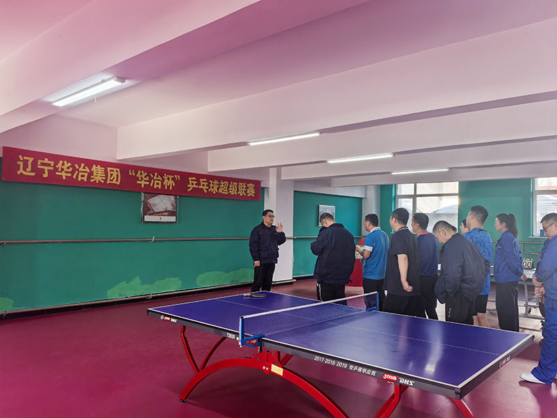 伟德网页版手机版