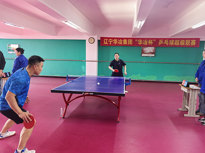 伟德网页版手机版