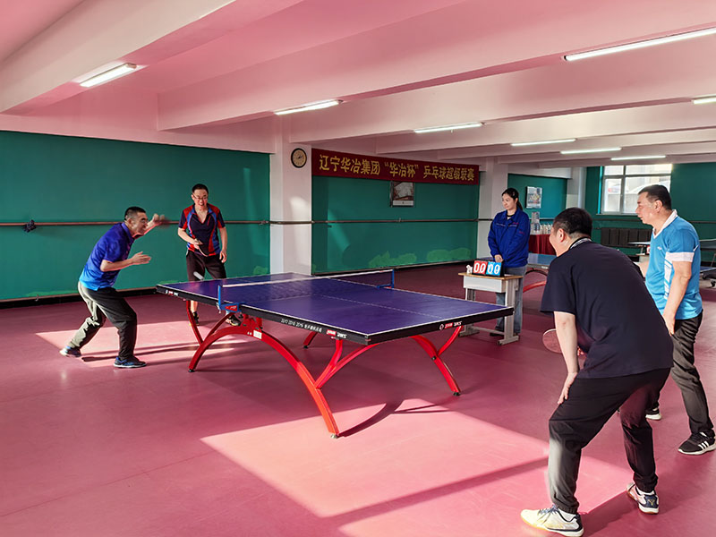 伟德网页版手机版