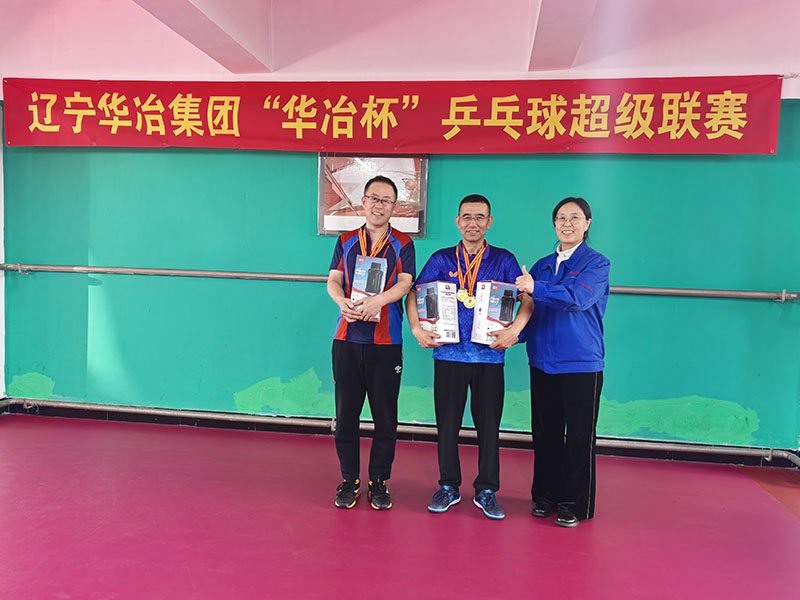 伟德网页版手机版