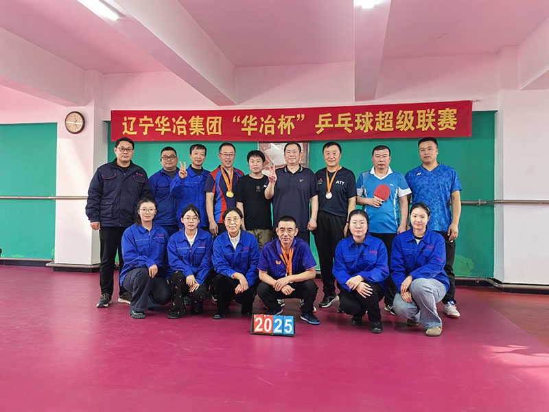 伟德网页版手机版