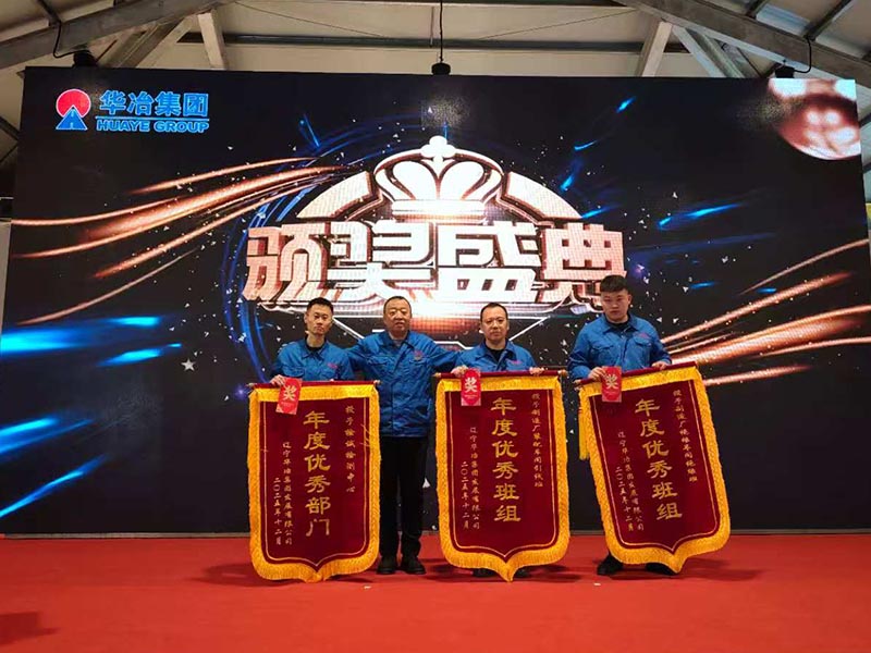 伟德网页版手机版