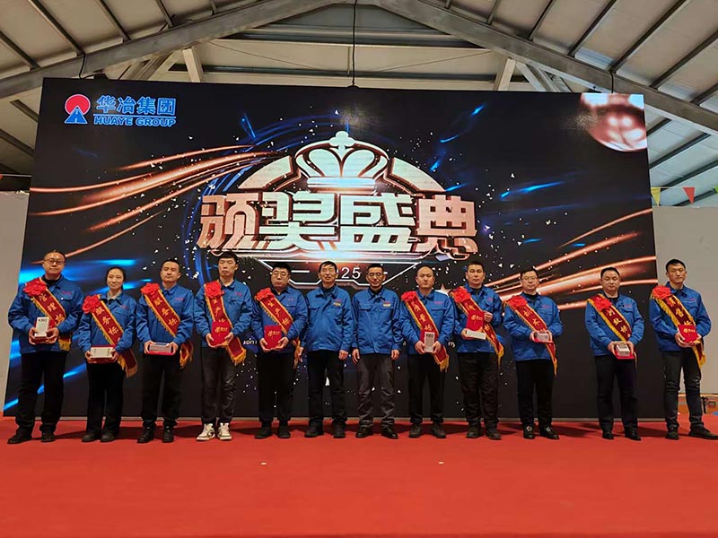 伟德网页版手机版