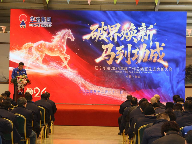 伟德网页版手机版