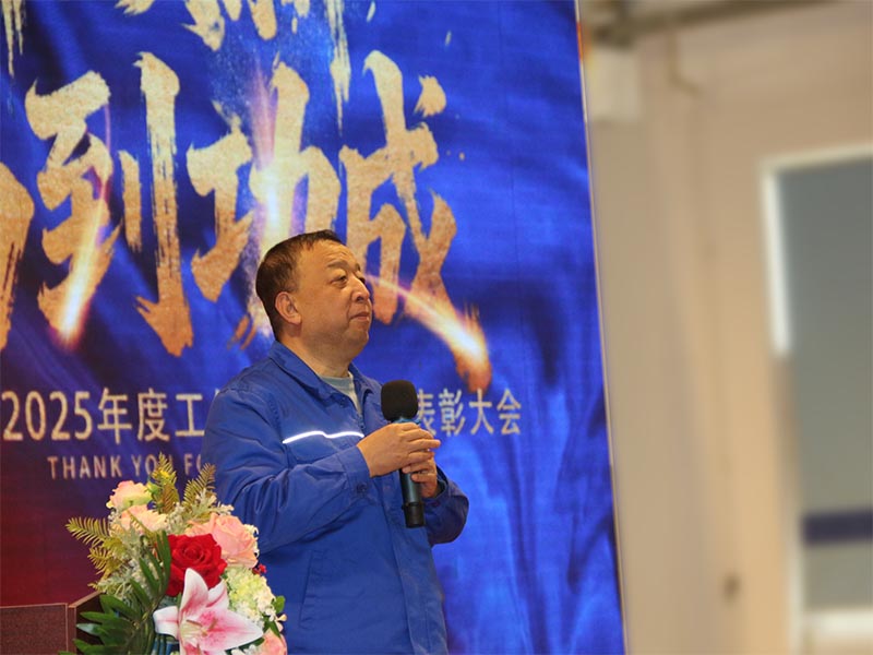 伟德网页版手机版