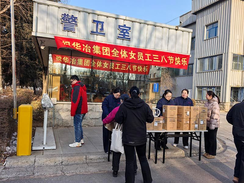 伟德网页版手机版