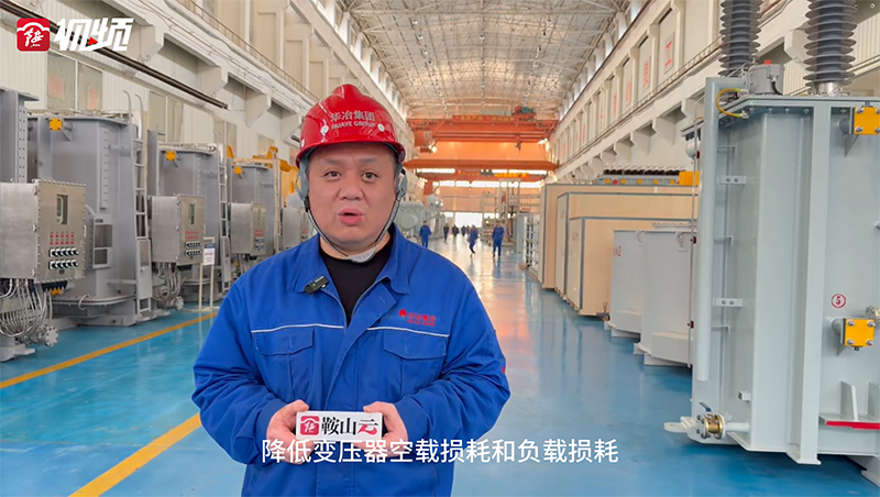 伟德网页版手机版