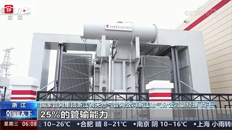 伟德网页版手机版