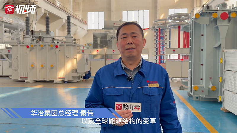伟德网页版手机版